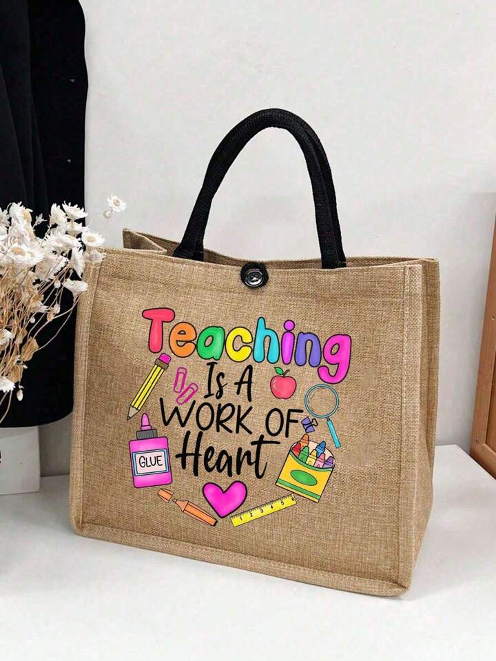 A+ Teacher